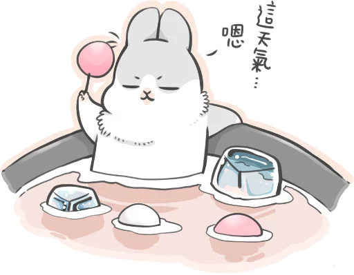 Machiko Rabbit emoji 🙂