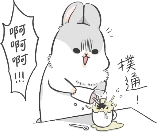 Стикер Telegram «Machiko Rabbit» 😵