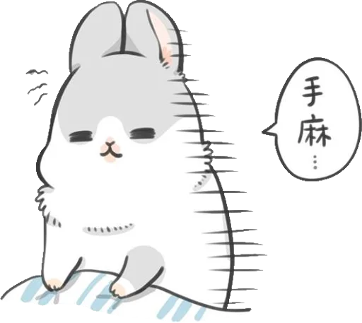 Machiko Rabbit stiker 😔