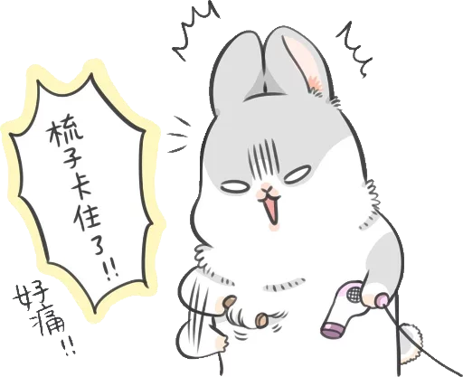 Machiko Rabbit sticker 😵