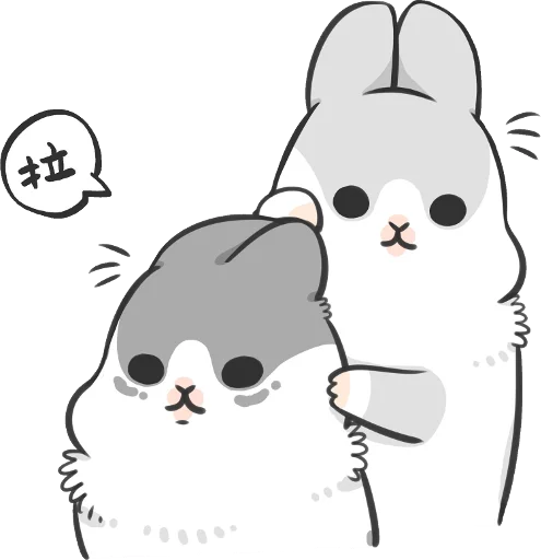 Telegram Sticker «Machiko Rabbit» 🙂