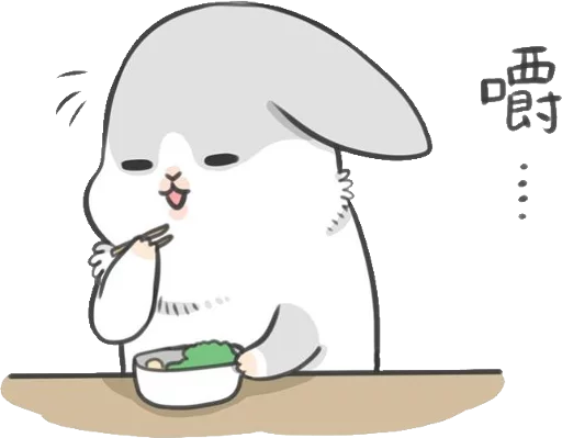 Machiko Rabbit emoji 🥕