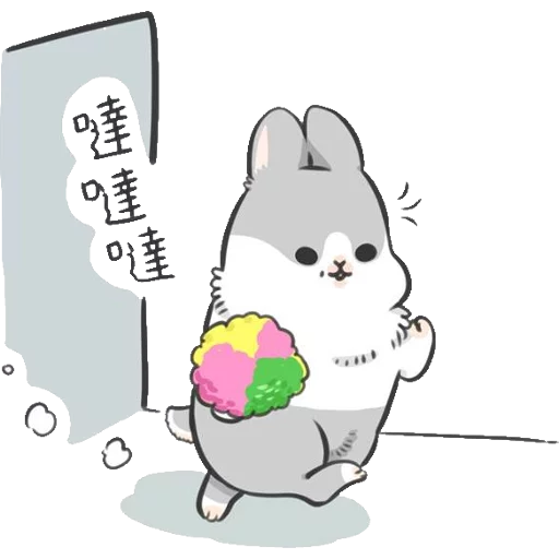 Machiko Rabbit sticker 😊