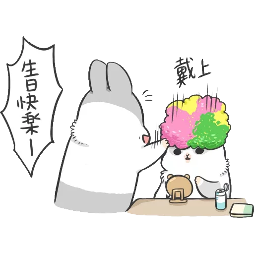 Стикер Machiko Rabbit 👩