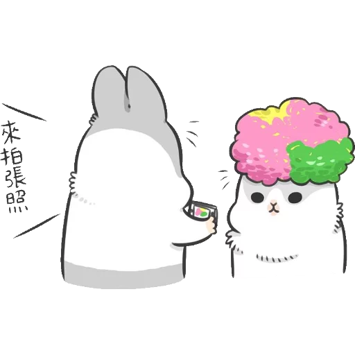 Machiko Rabbit sticker 📸