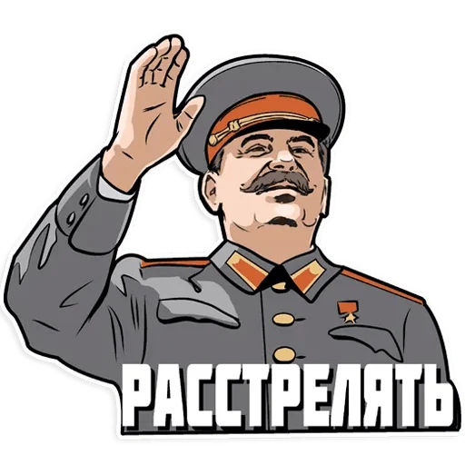 Telegram stikerlari Stalin