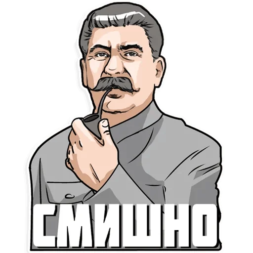 Stalin stiker 😑