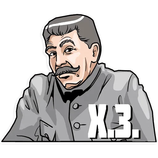 Stalin stiker 😶