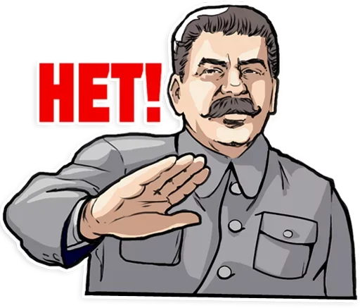 Stalin stiker 🤬