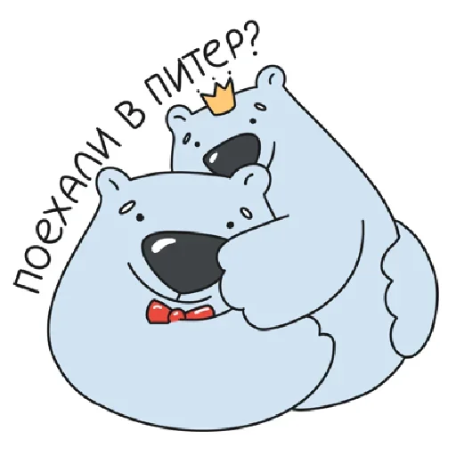 Стикер Telegram «Bear» 😔