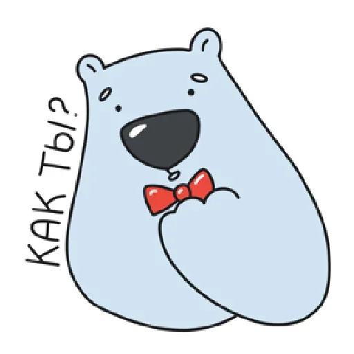 Стікер Telegram «Bear» 😟