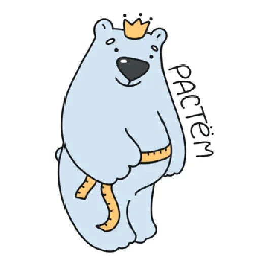 Telegram stiker «Bear» 😔
