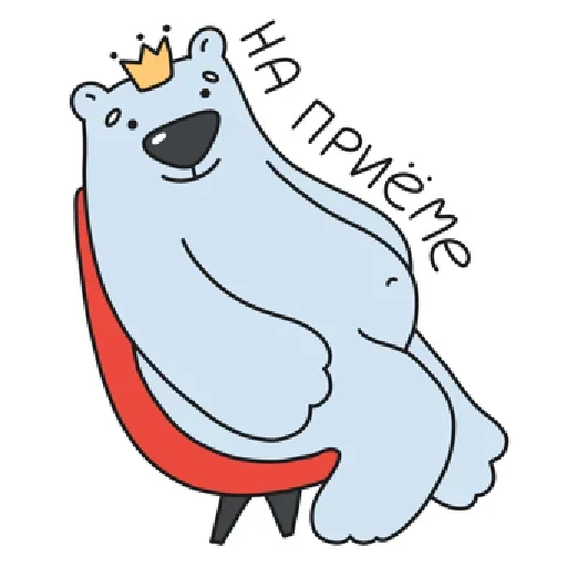 Telegram Sticker «Bear» 😫