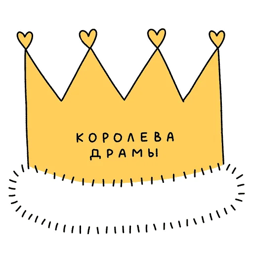 Telegram Sticker «МАЛЮНОК» 👩‍🦰