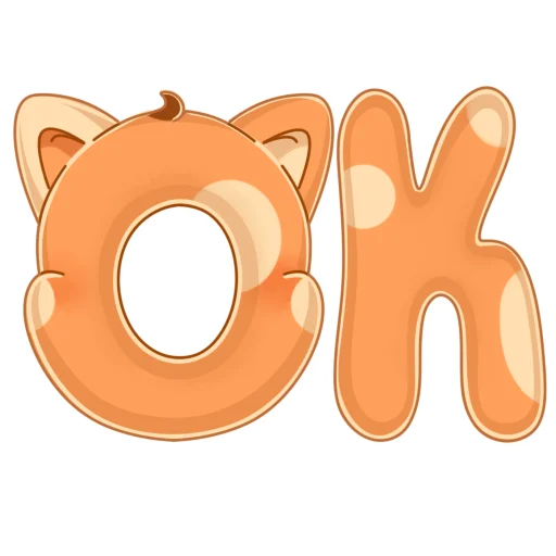 Мандариновый кот emoji 🥺