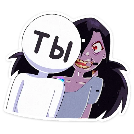 Telegram Sticker «Мара» 😈