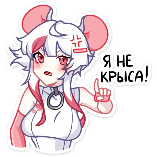 Мауси Telegram stickers
