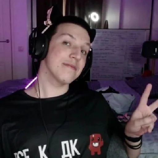 Маззелов ава. Маззелов тур 2024. Маззелов тур 2024. Маззелов в профиль. Фото маззелова.