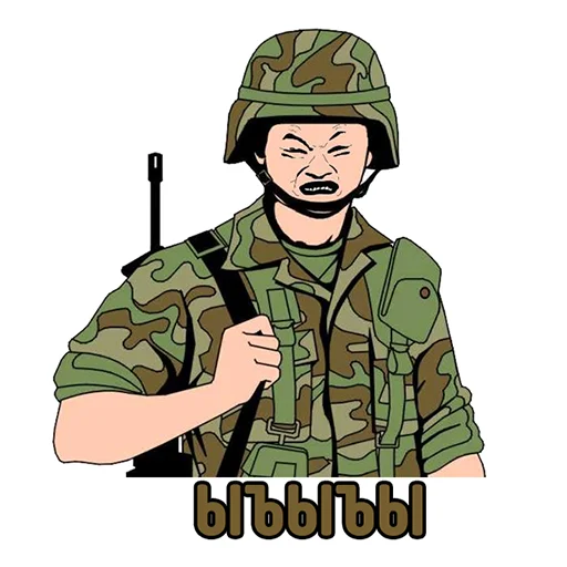 Telegram Sticker «MEME WAR стикеры» 😐