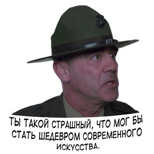 Telegram Sticker «MEME WAR стикеры» ❤️