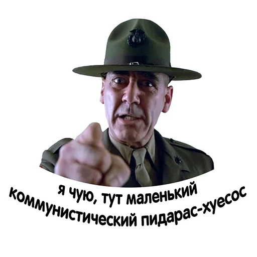 Telegram Sticker «MEME WAR стикеры» 😎