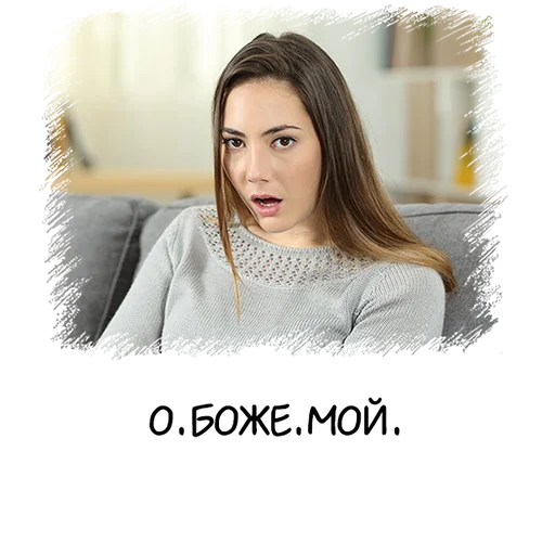 Meme girl chat emoji ?