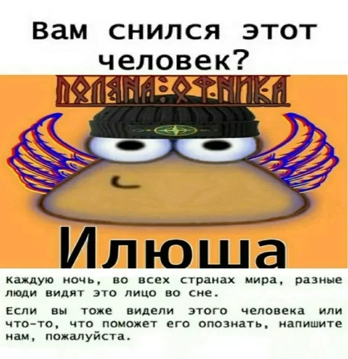 Telegram stiker «Memes | Мемы» 🪨