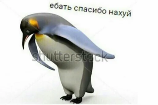 Стікер MDA 🐧