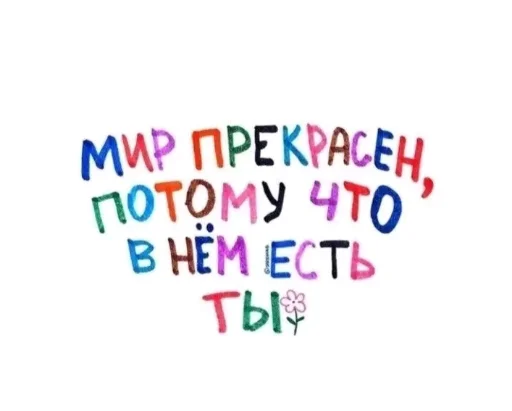 Telegram stiker «mem zak_gold» 😄