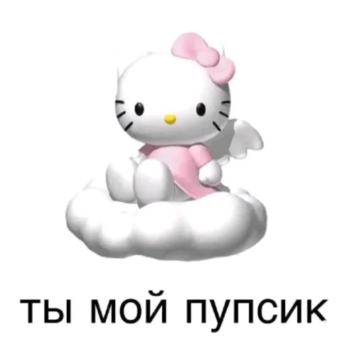 Telegram stiker «mem zak_gold» 😊