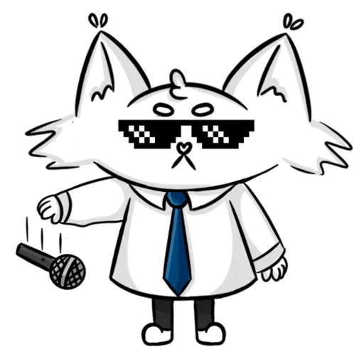 Telegram Sticker «Мяу-Мяу котик Инспурер» 🎤