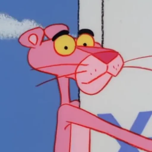 Стикер Pink Panther  😳