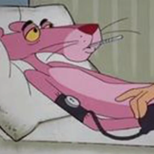Стікер Telegram «Pink Panther» 🤒