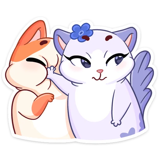 Миу-Мяу и Кусалочка emoji 🥰