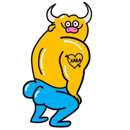 Metall Bull emoji 🖕
