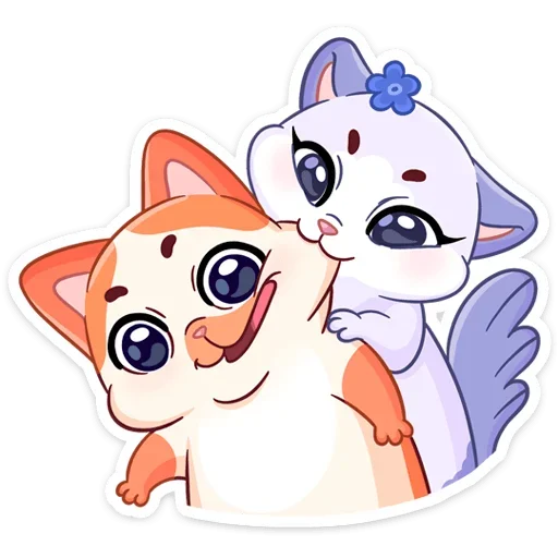 Миу-Мяу и Кусалочка  emoji 😏