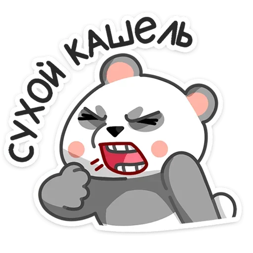 Панда Мия  emoji 🤧