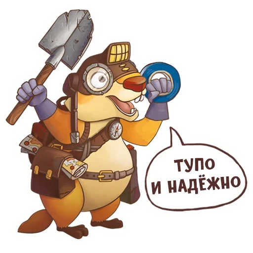 Telegram Sticker «Outlaws» 😜