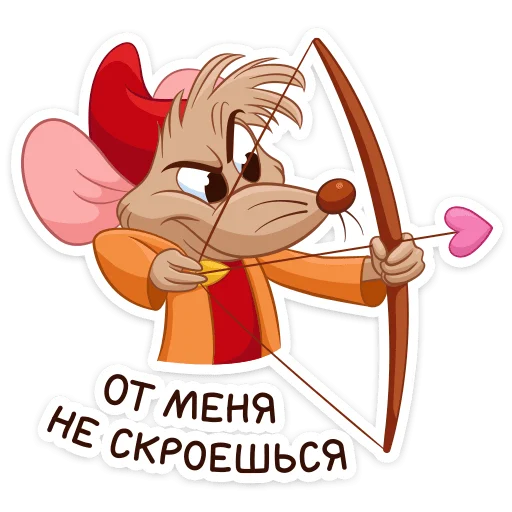 Стикер Telegram «Влюблённые мышки» 💘