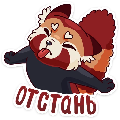 Telegram Sticker «Мику» 