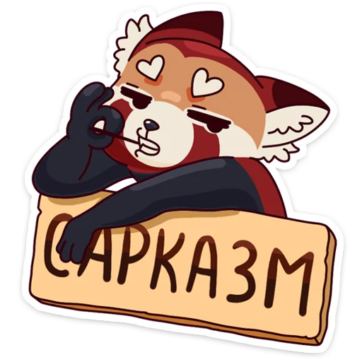Telegram Sticker «Мику» 