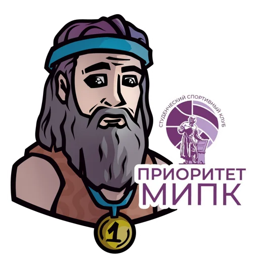 Иван Фёдоров emoji 🏋️‍♂️