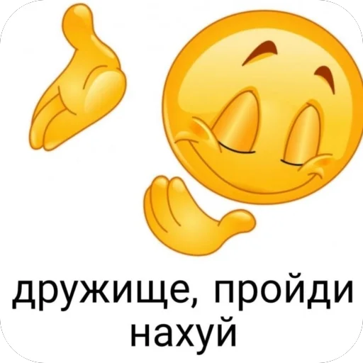 Karina emoji 💔
