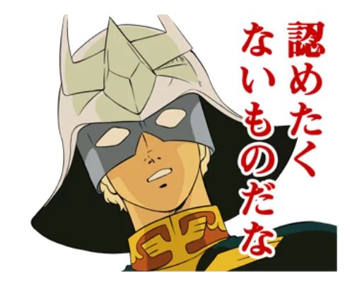 Эмодзи Gundam 0079 + Zeta Gundam 😯