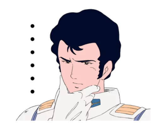 Эмодзи Gundam 0079 + Zeta Gundam 🤔