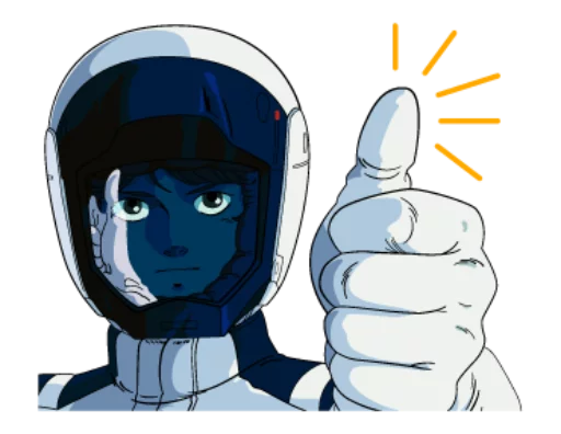 Gundam 0079 + Zeta Gundam emoji 👍