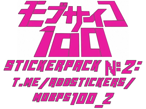 Telegram stickers mob psycho 100