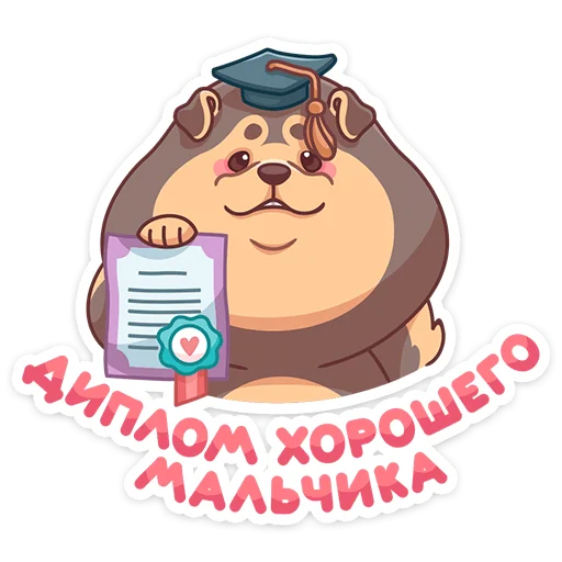 Telegram Sticker «Моти» 👩‍🎓