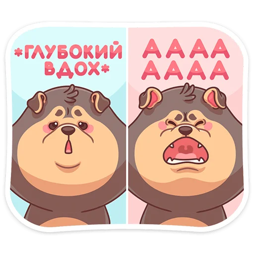 Telegram Sticker «Моти» 😩