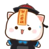 Емодзі #4 all mochipeachcats emojis 🧛‍♀️